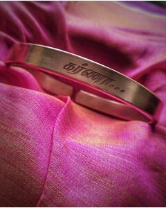 Premium Custom Engraved Copper Bracelets for Men & Women