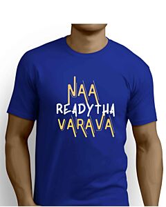 Na Readytha Varava